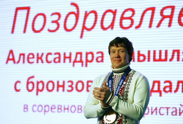 Александр Смышляев Александр Смышляев