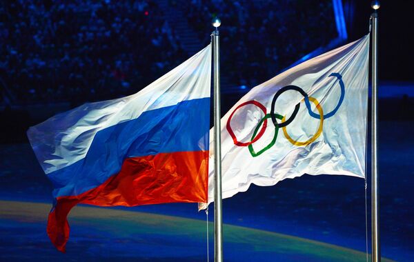 Флаги России и МОК Флаги России и МОК