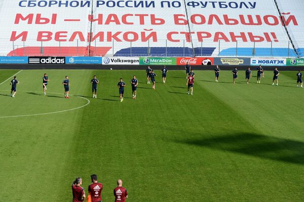 Тренировка сборной России по футболу Тренировка сборной России по футболу