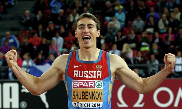 Сергей Шубенков Сергей Шубенков