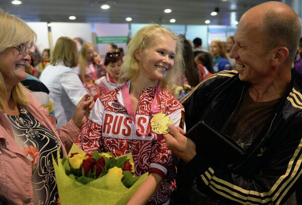 Встреча сборной России, прибывшей со II летних юношеских Олимпийских игр Встреча сборной России, прибывшей со II летних юношеских Олимпийских игр