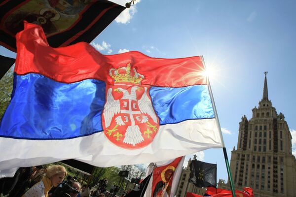 Флаг Сербии Флаг Сербии