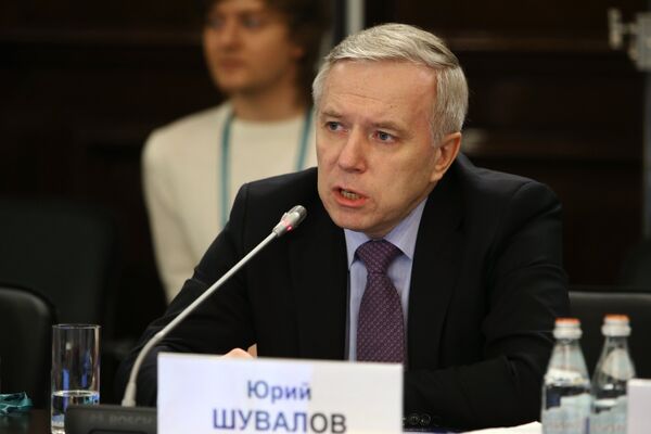 Юрий Шувалов Юрий Шувалов