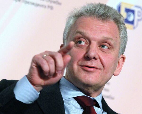 Гайдаровский форум 2013. День второй Гайдаровский форум 2013. День второй