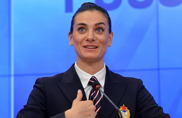 Елена Исинбаева Елена Исинбаева