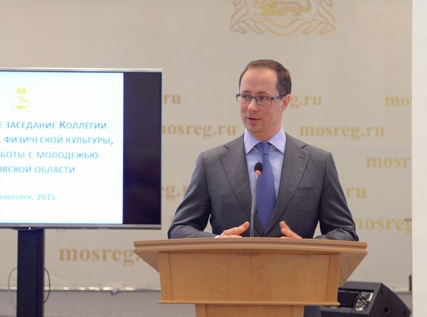 Роман Терюшков Роман Терюшков
