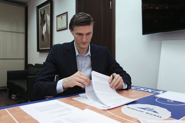 Андрей Кириленко Андрей Кириленко