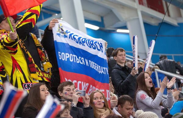 Болельщики сборной России Болельщики сборной России