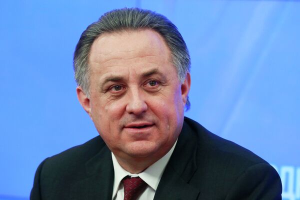 Министр спорта РФ Виталий Мутко Министр спорта РФ Виталий Мутко