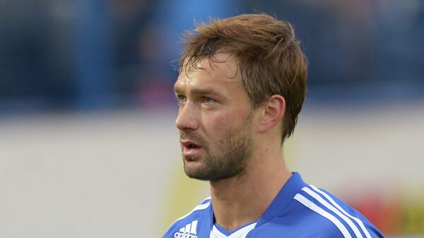 Дмитрий Сычев Дмитрий Сычев