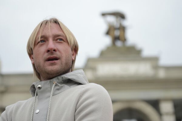 Фигурист Евгений Плющенко Фигурист Евгений Плющенко