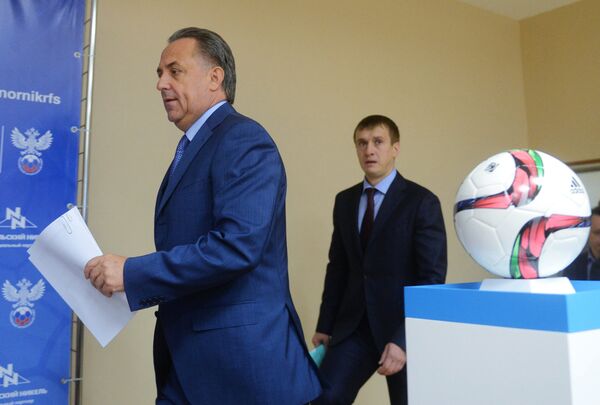Министр спорта РФ и президент Российского футбольного союза Виталий Мутко (слева) и генеральный директор Российского футбольного союза Александр Алаев Министр спорта РФ и президент Российского футбольного союза Виталий Мутко (слева) и генеральный директор Российского футбольного союза Александр Алаев