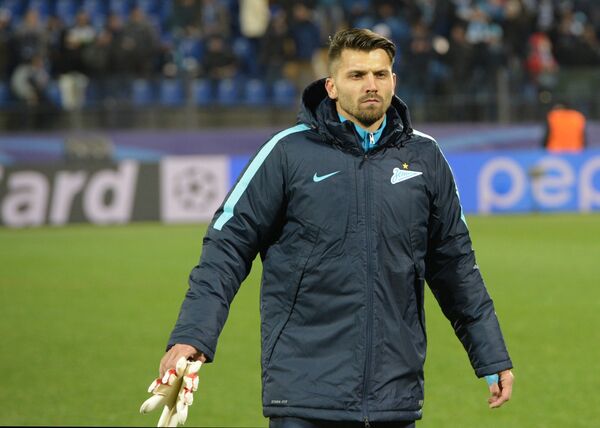 Запасной вратарь Зенита Юрий Лодыгин Запасной вратарь Зенита Юрий Лодыгин