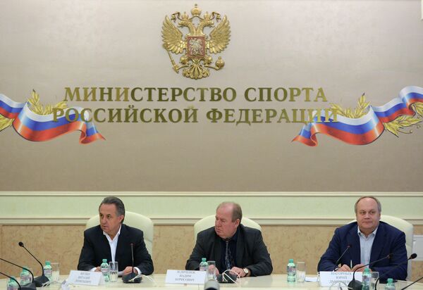 Министр спорта РФ Виталий Мутко, исполняющий обязанности президента Всероссийской федерации легкой атлетики (ВФЛА) Вадим Зеличенок и заместитель министра спорта РФ Юрий Нагорных (слева направо) Министр спорта РФ Виталий Мутко, исполняющий обязанности президента Всероссийской федерации легкой атлетики (ВФЛА) Вадим Зеличенок и заместитель министра спорта РФ Юрий Нагорных (слева направо)