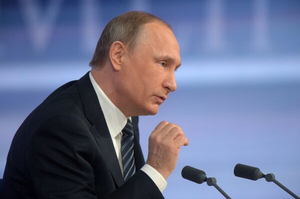 Президент России Владимир Путин Президент России Владимир Путин