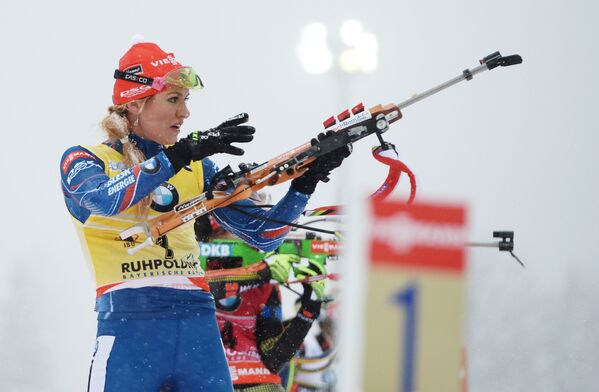 Габриэла Соукалова Габриэла Соукалова