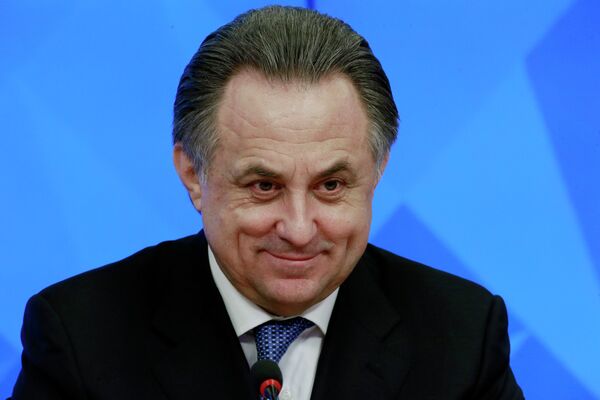Виталий Мутко Виталий Мутко