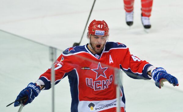Александр Радулов Александр Радулов