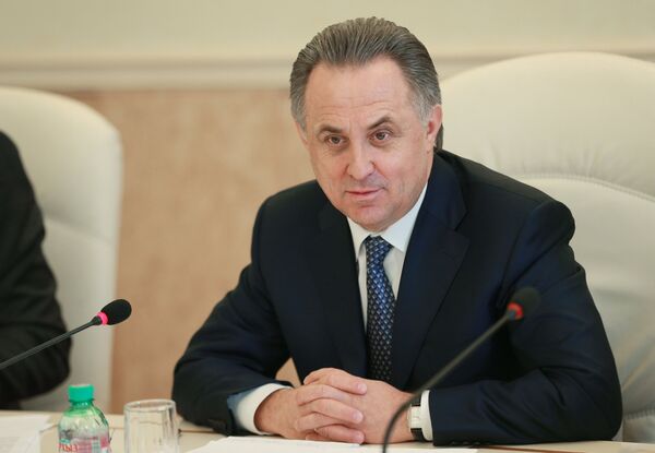Министр спорта РФ Виталий Мутко Министр спорта РФ Виталий Мутко