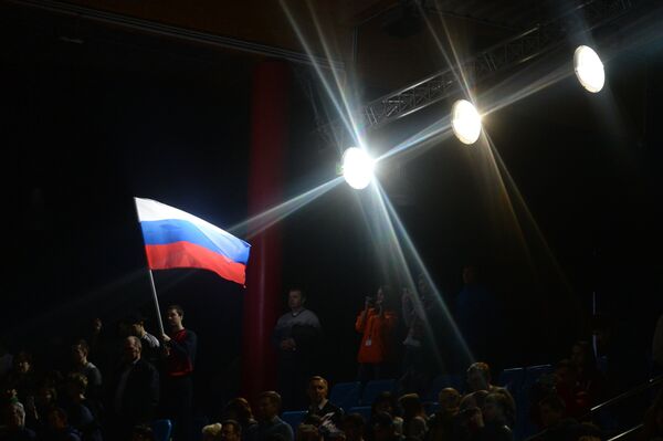Болельщики сборной России Болельщики сборной России