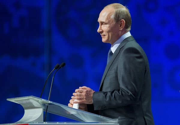 Президент России Владимир Путин Президент России Владимир Путин