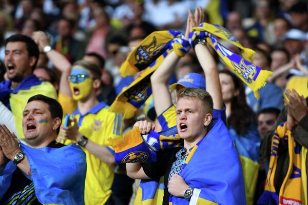 Болельщики сборной Украины Болельщики сборной Украины