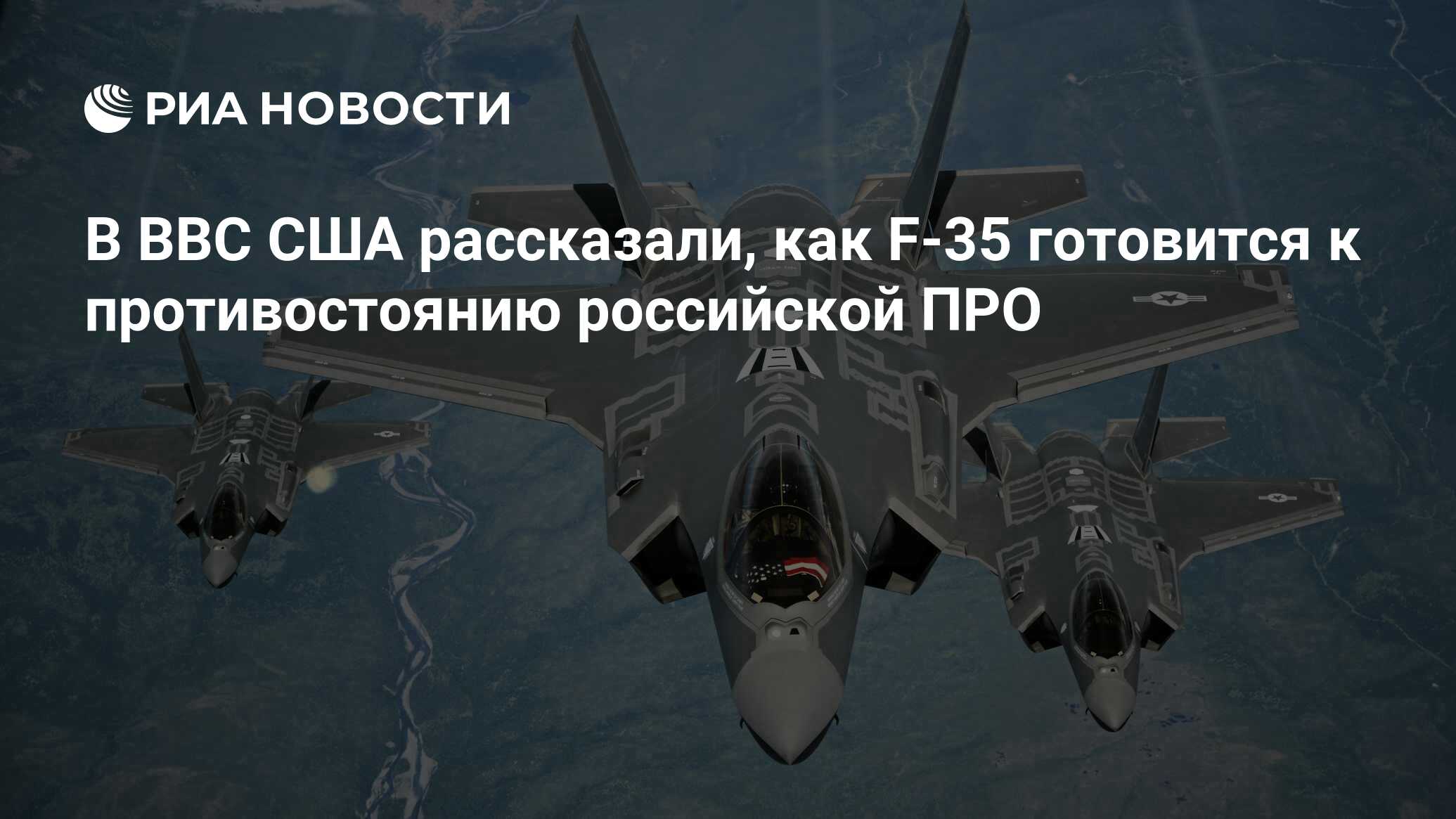 морозостойкость f35 что значит