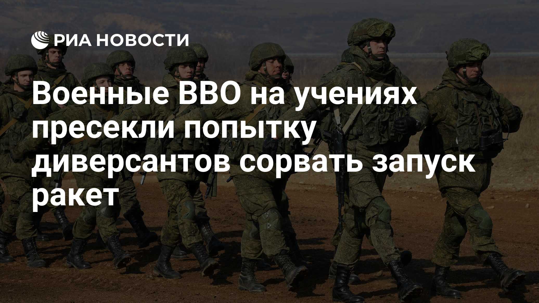 Прочитайте текст об одной из военных операций великой отечественной войны какая советская республика