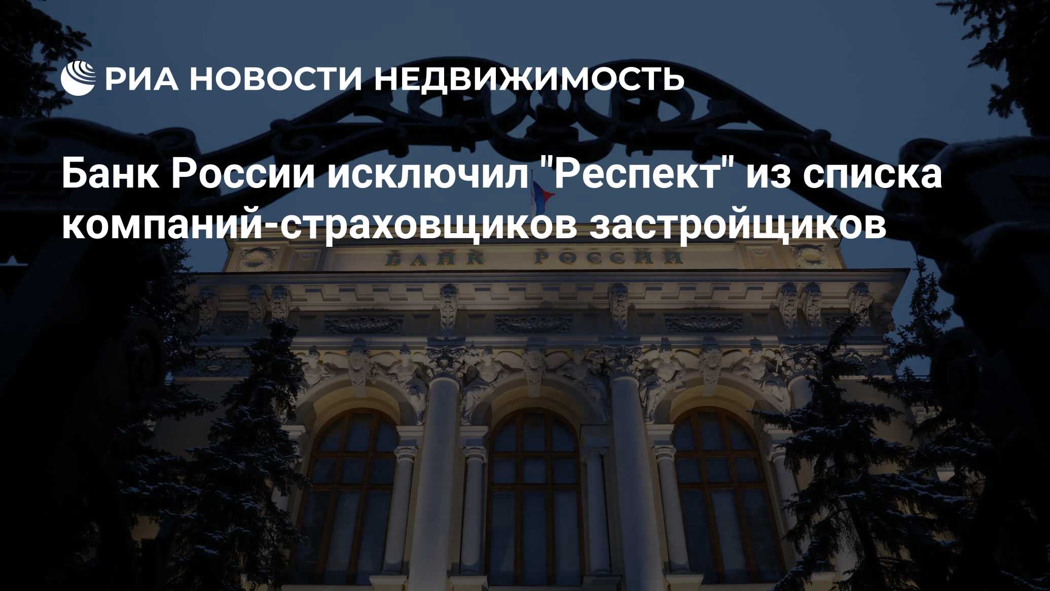 Мебельные фирмы россии список