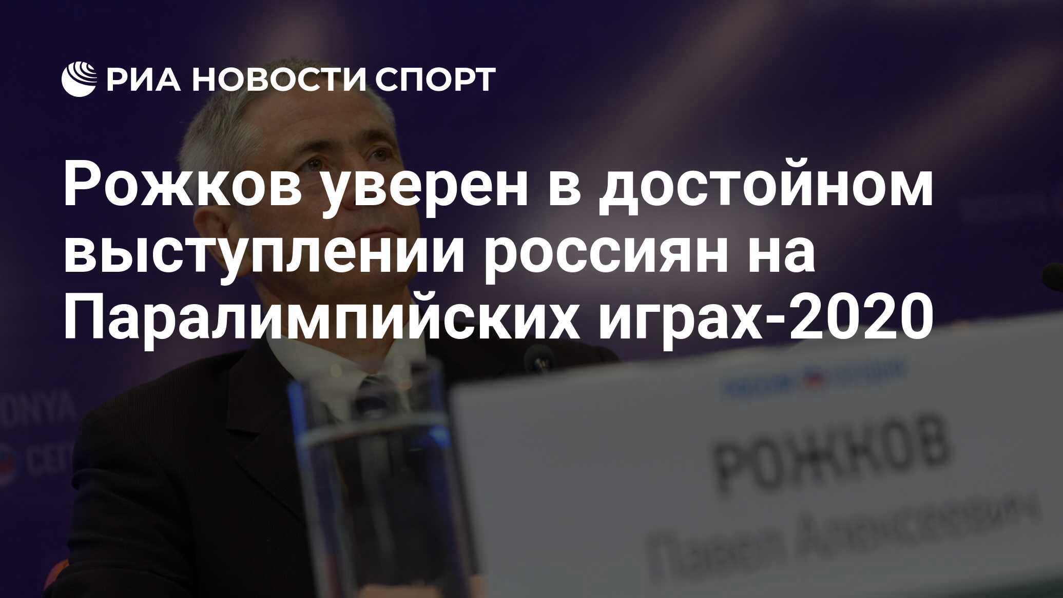 Выступили достойно. Костюмы для соревнова на президентские состязаниям. Выступили достойно. Выступили достойно. Поздравляем достойно выступила конференции.