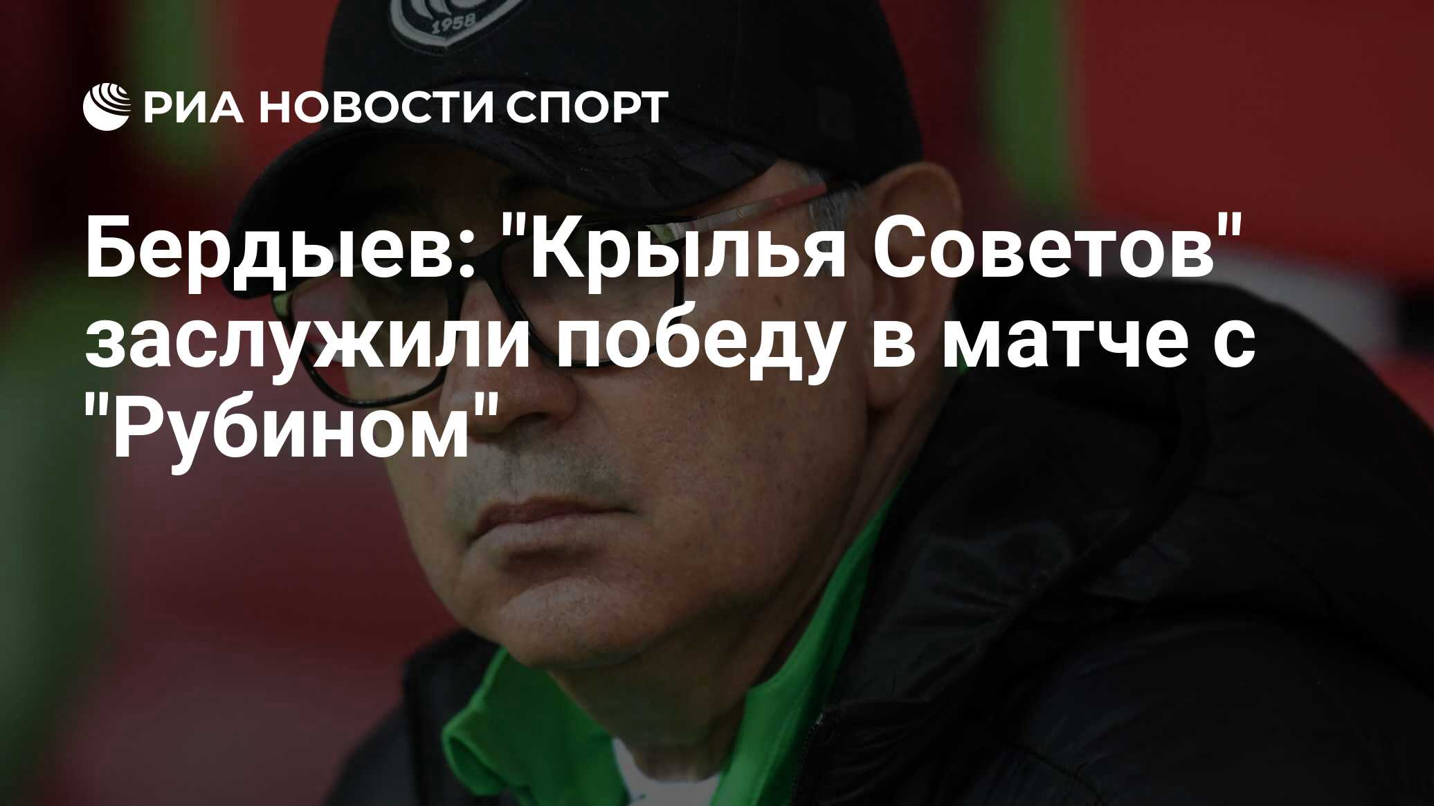 Открытки по курбану бердыеву
