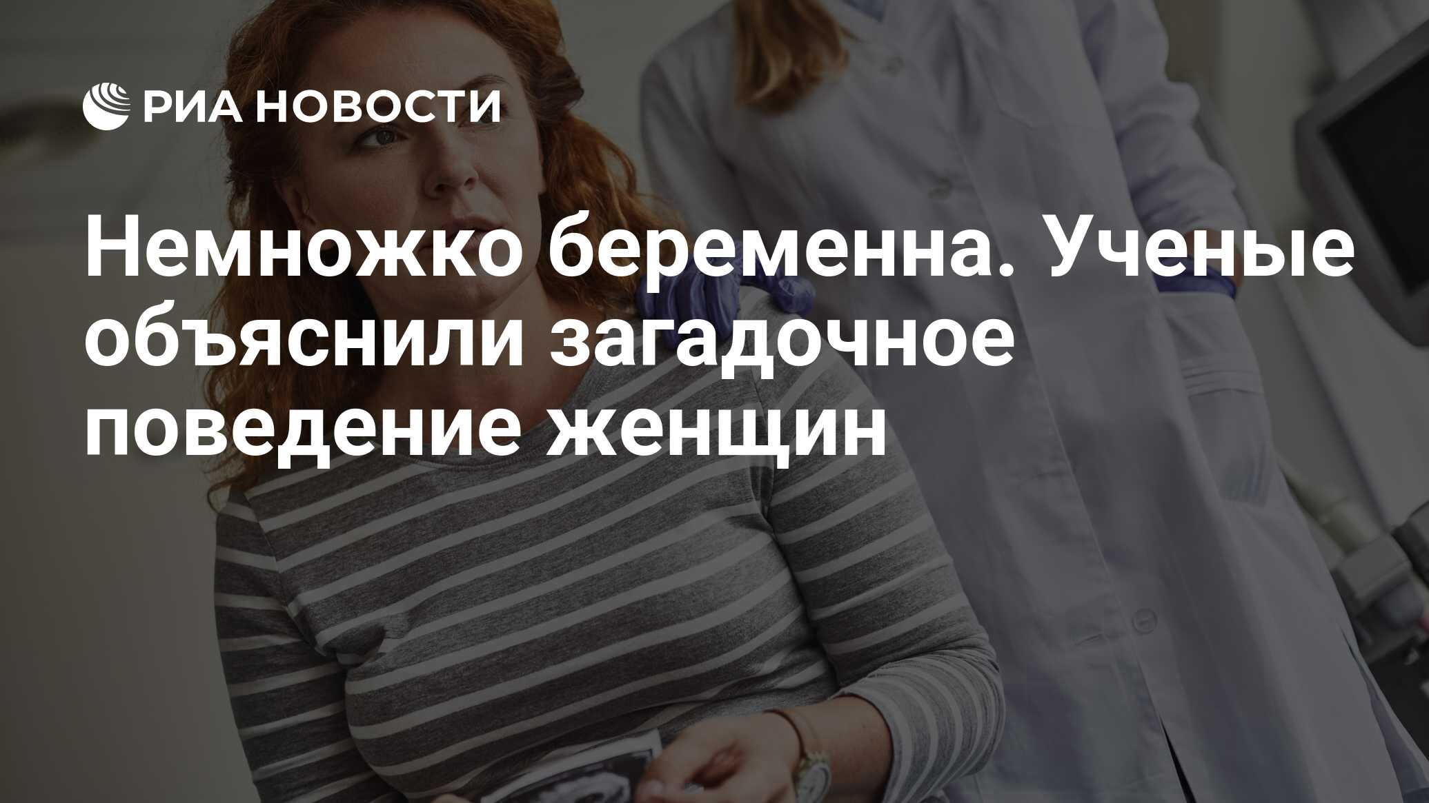 Негретяночка Удовлетворяет Мальчиков