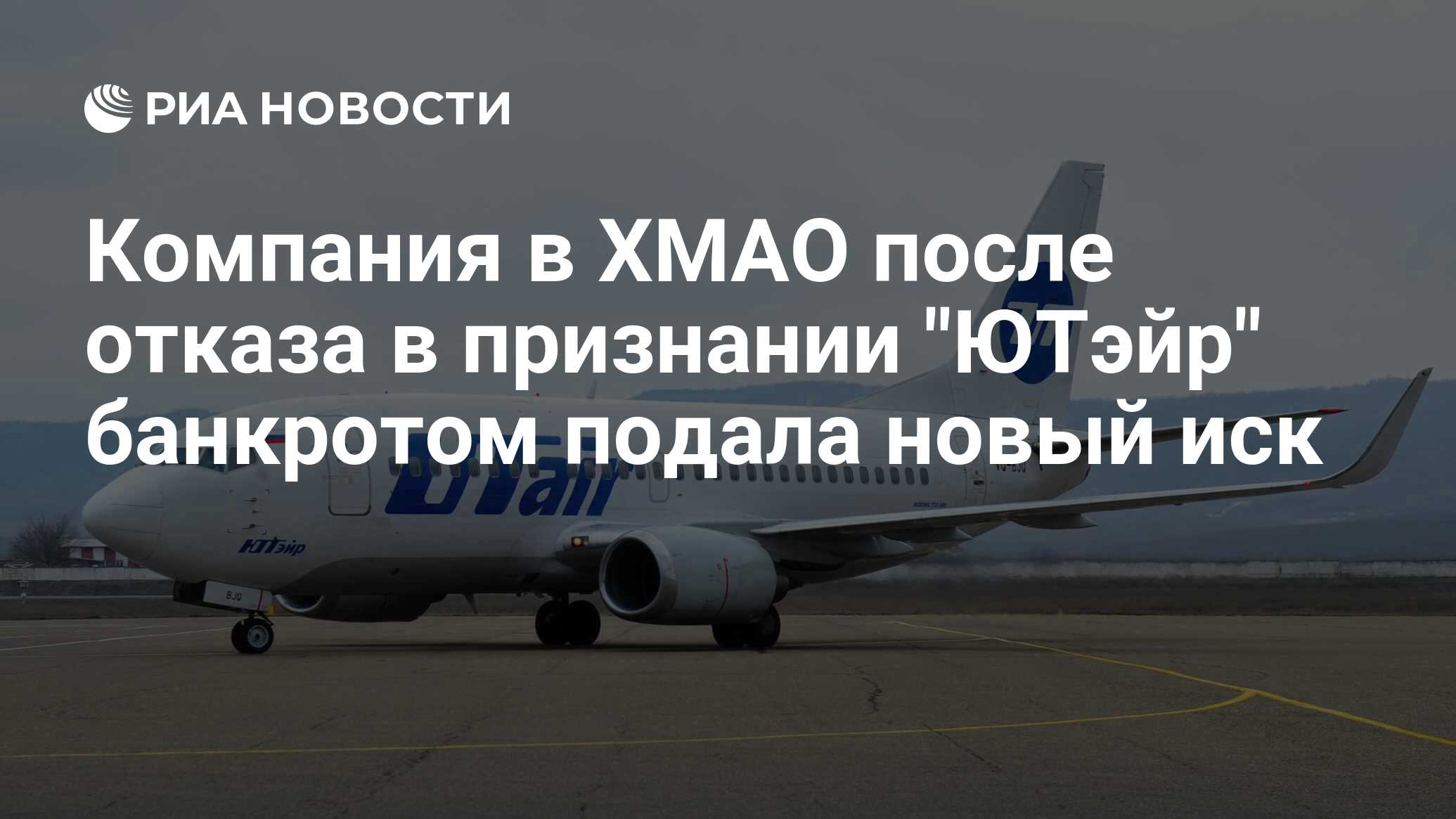 федеральное агентство по банкротству федеральное агентство по банкротству