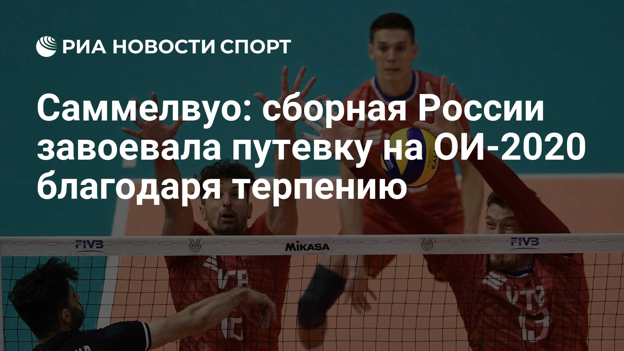 благодаря 2020. благодаря 2020. евро 2020. финал лиги чемпионов по категориям на стадионе. фанаты сборной испании на евро 2020.