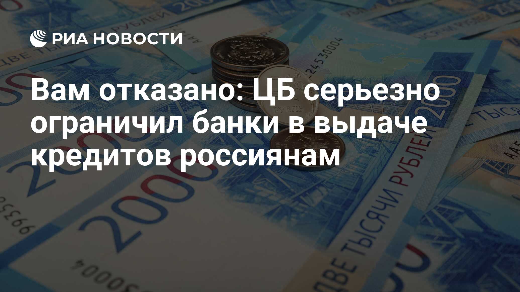Отп банк кредитная карта условия проценты и программы банка