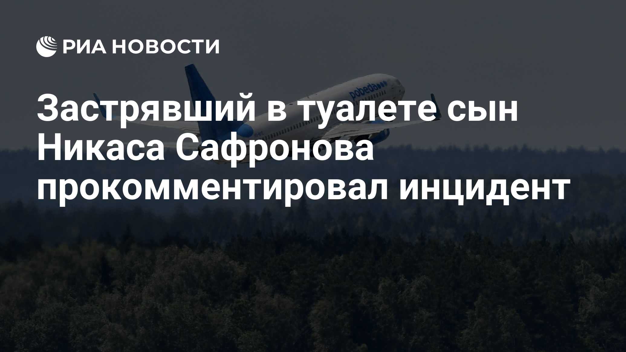 застряла но брат не стал вытаскивать порно