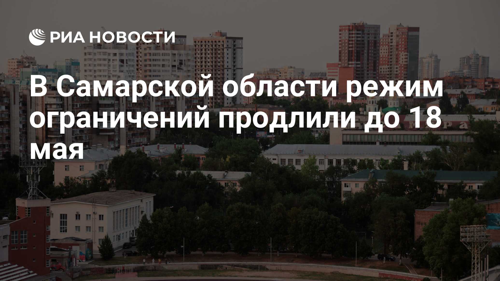 Теле2 дубна московская область режим работы