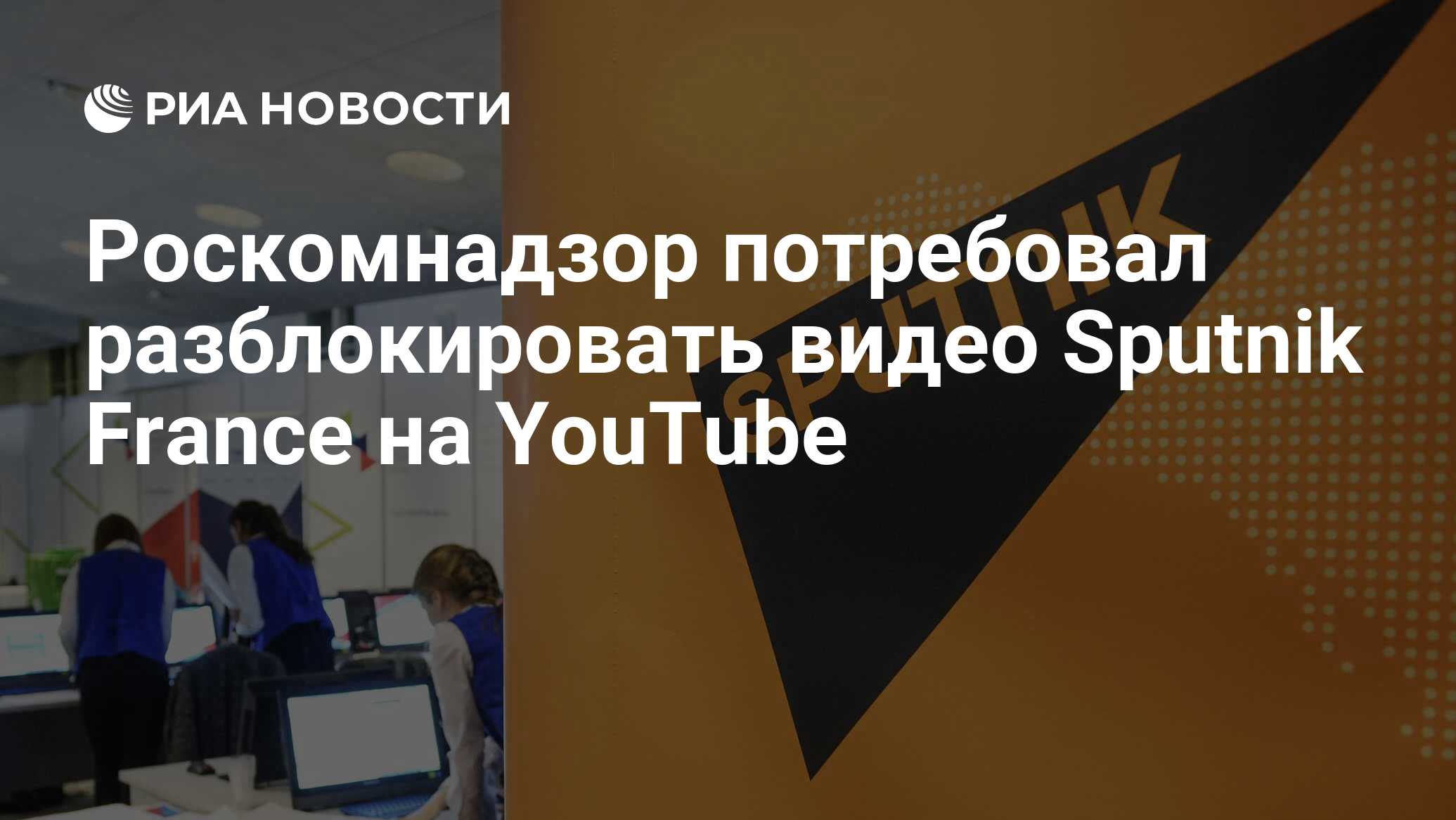 Youtube P Youtube P