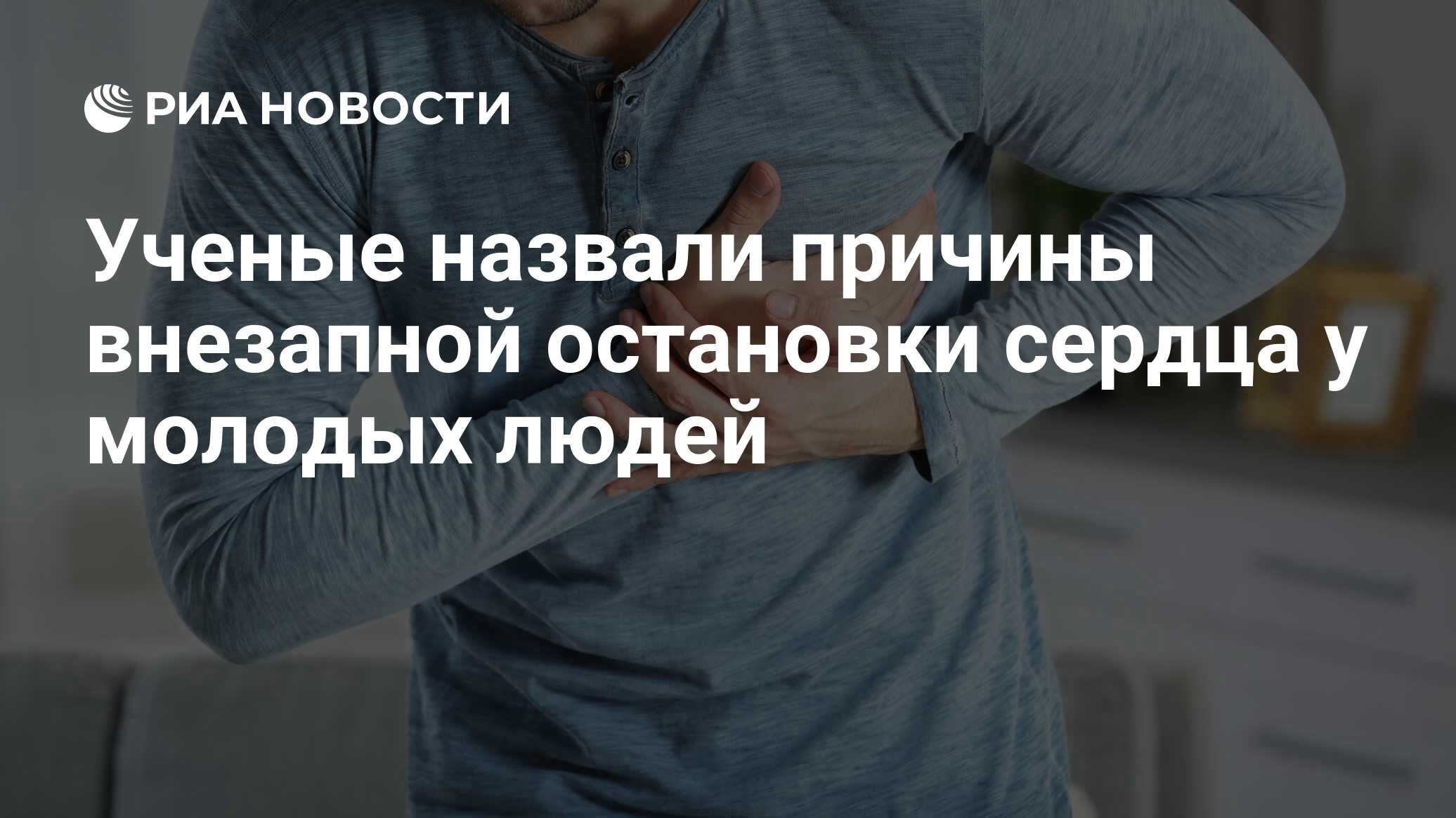 Эксперты назвали причину низкого уровня переработки гаджетов