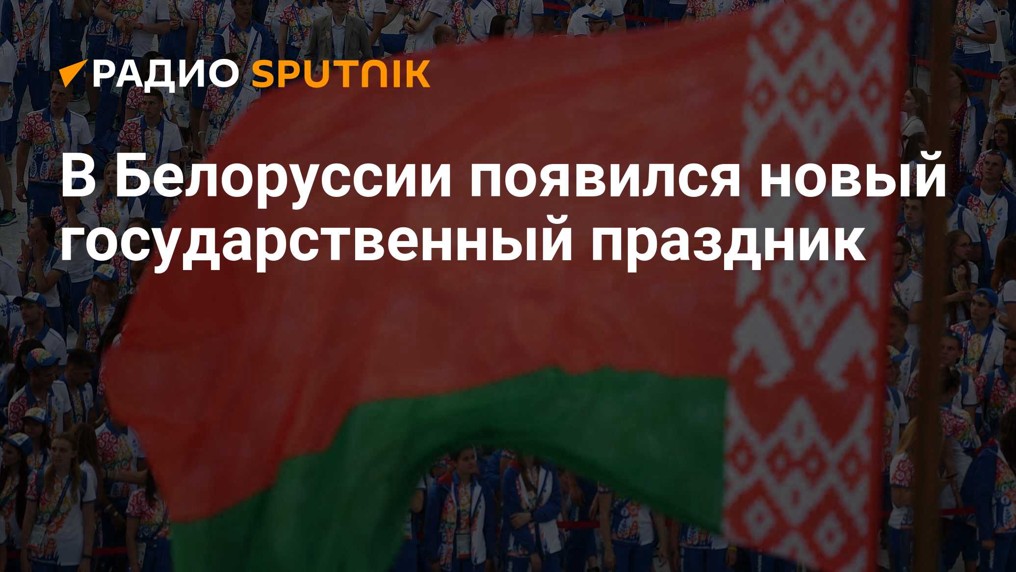 Что с вайбером сегодня в беларуси