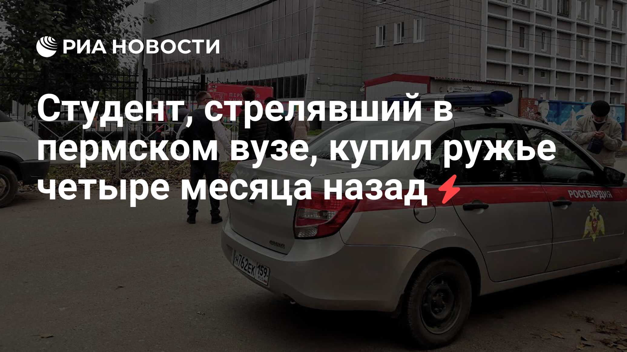 Ytivkgcsuhykfm
