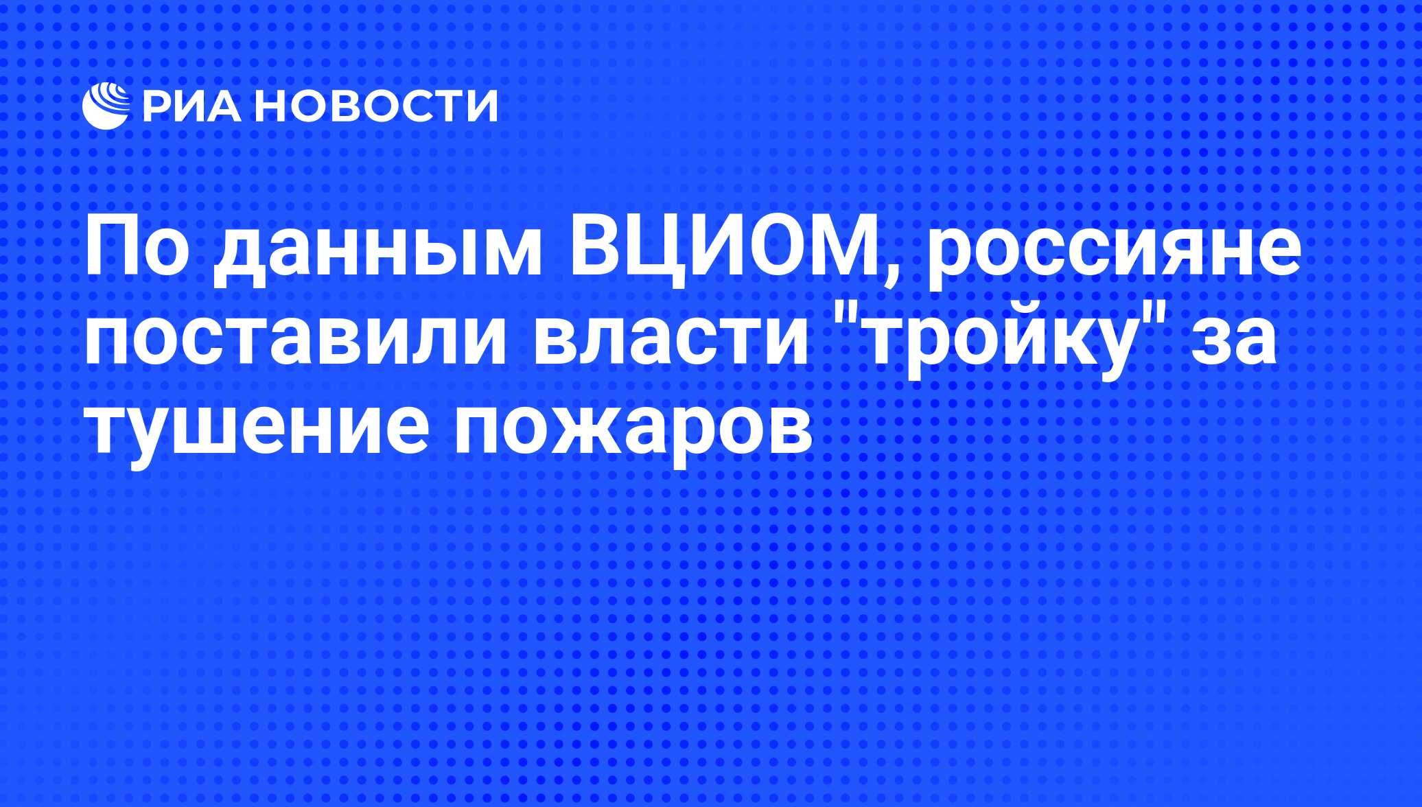 По мысли б скиннера наименее эффективной схемой подкрепления является схема