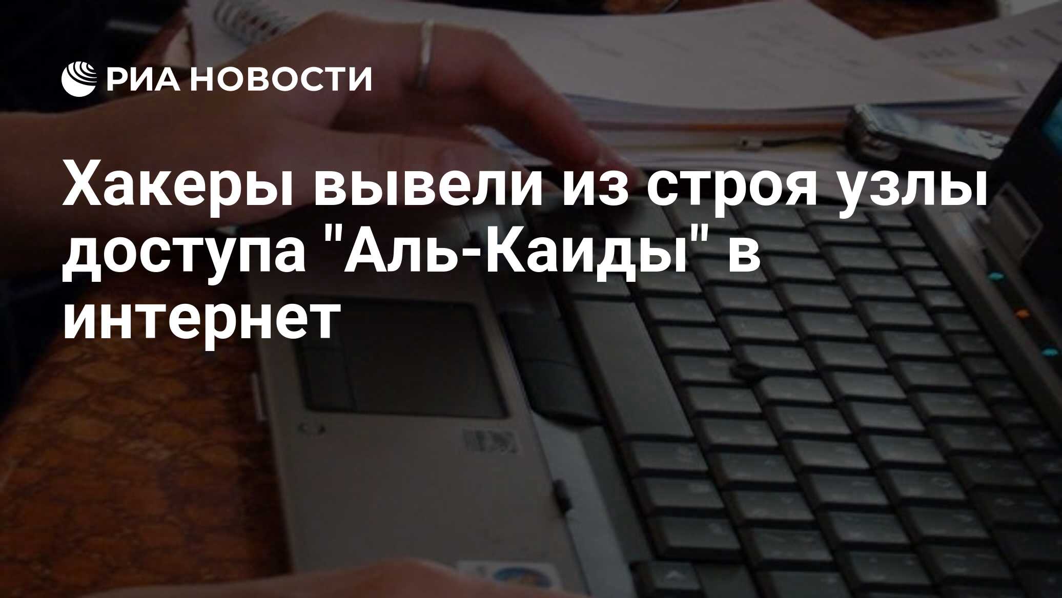 вывести из строя стражу. выход из строя и подход к начальнику. Stalker пси защита. классификация химических отравляющих веществ. приемы строевой подготовки.