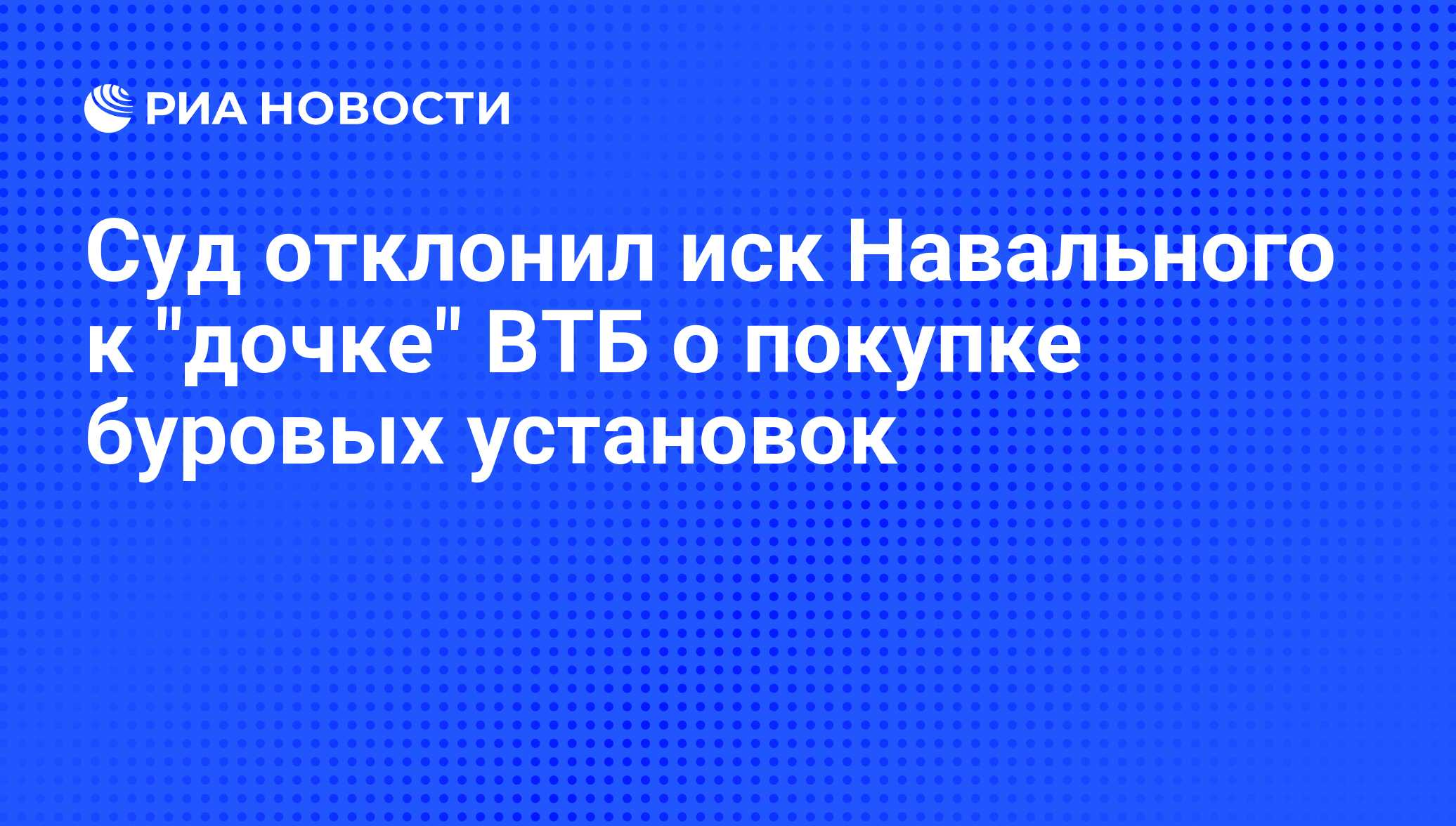 Втб 24 контрольная работа 5595