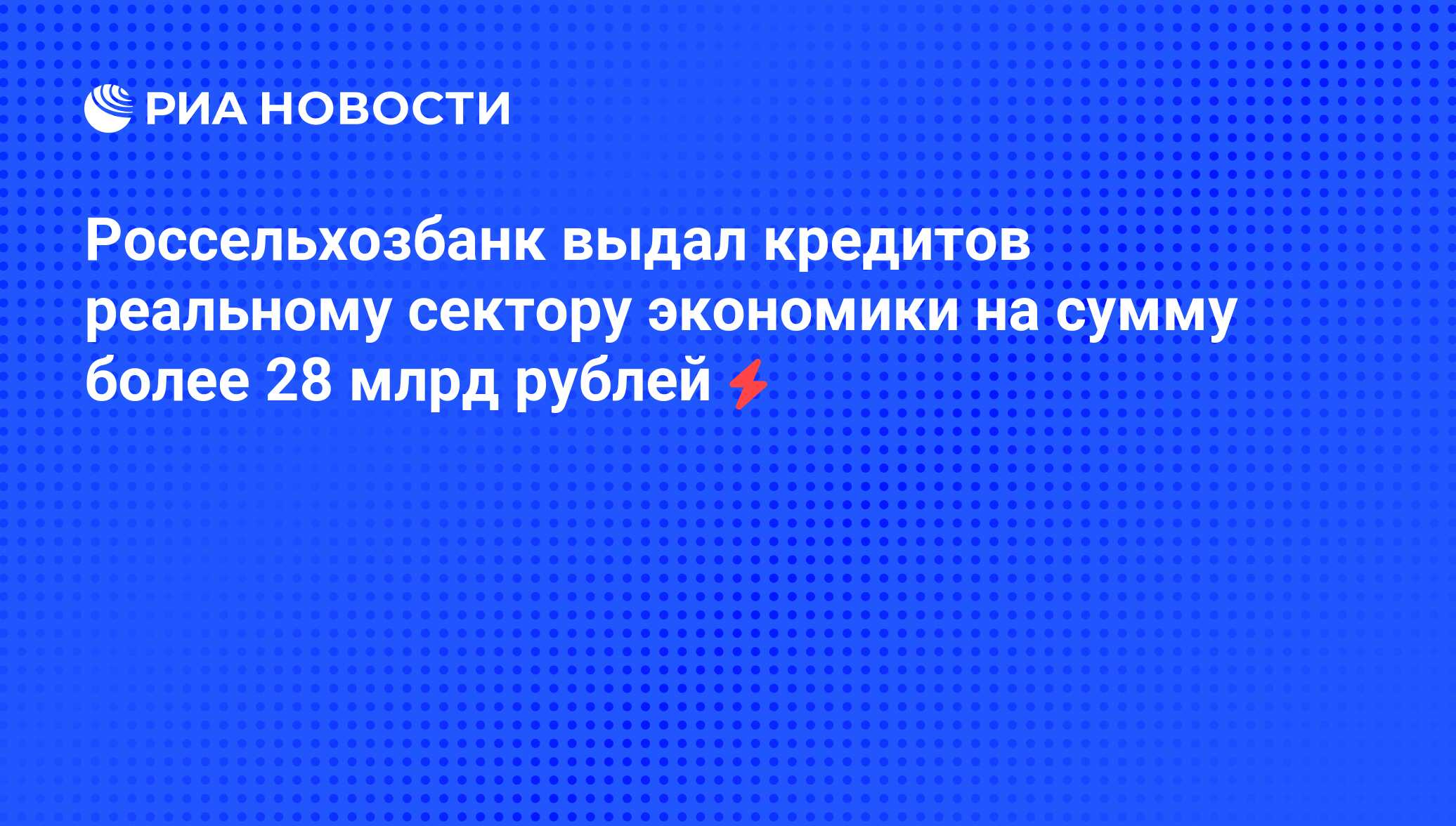 Правительство ленинградской области официальный сайт комитеты телефоны жкх написать жалобу
