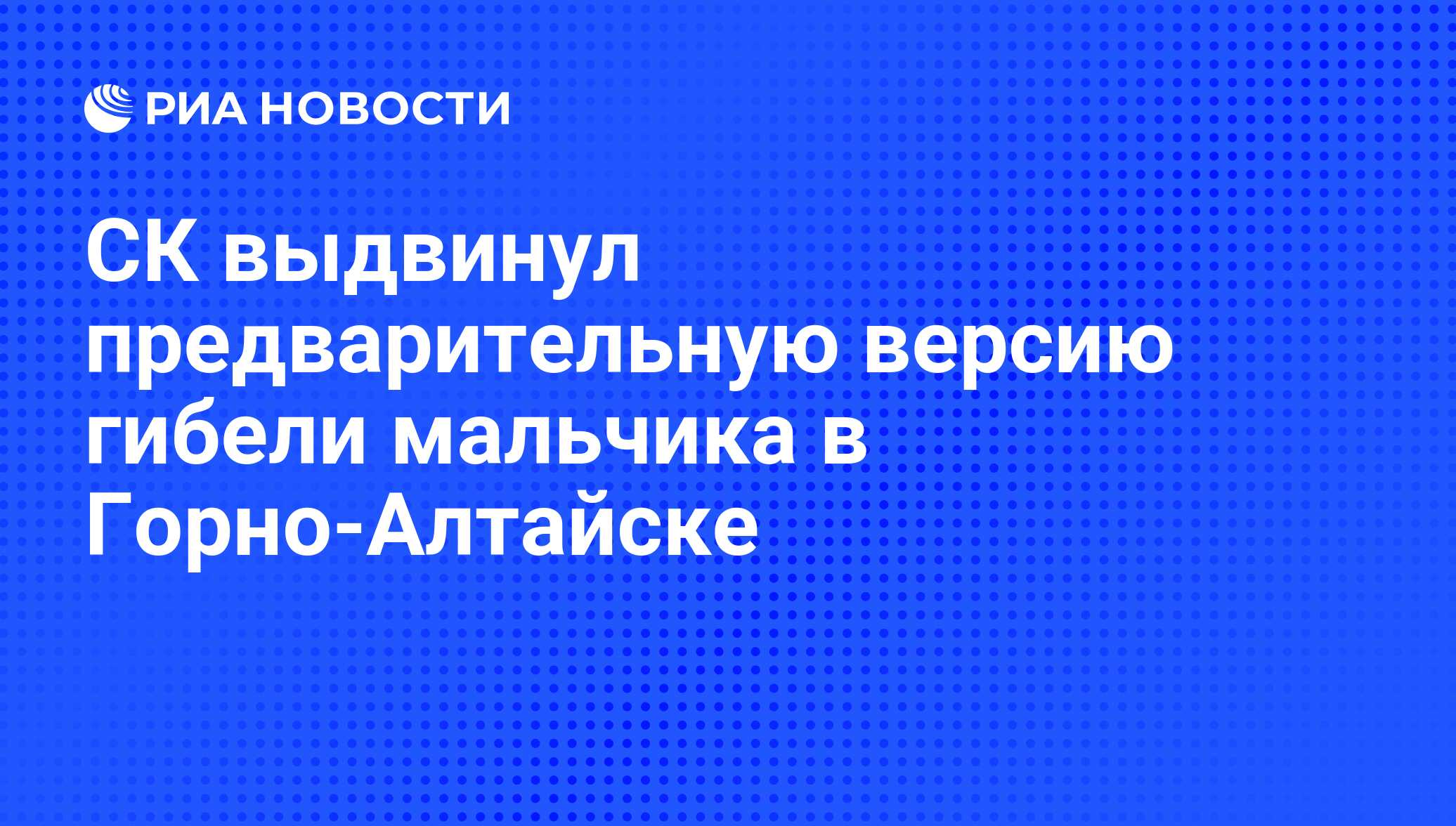 Мы нашли на вашем компьютере предварительную или бета версию продукта office